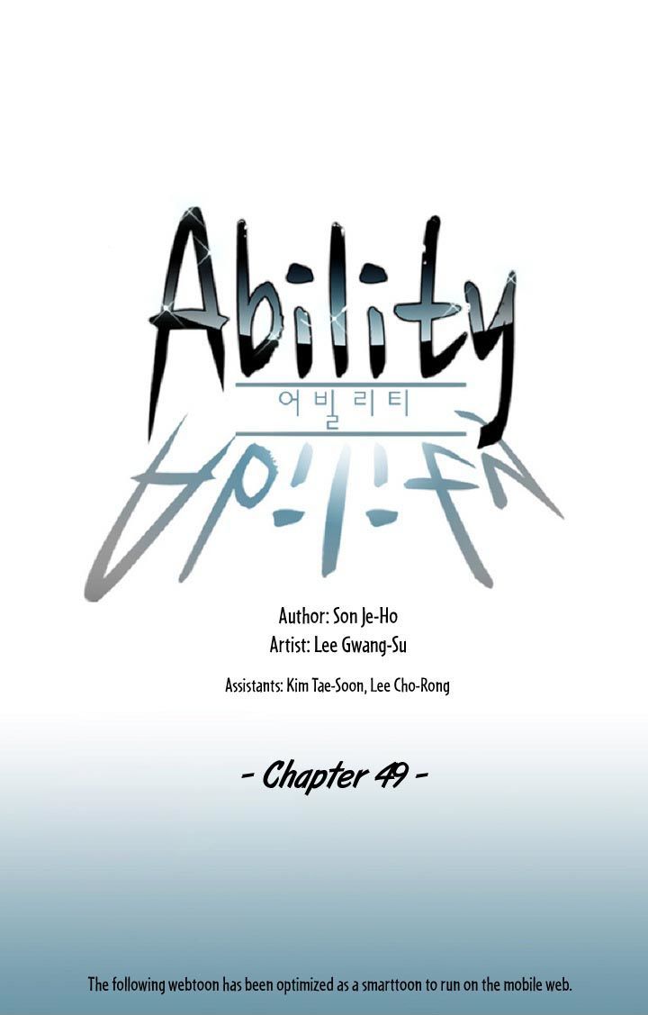 Ability Chapter 49 page 2 - Chapter 49