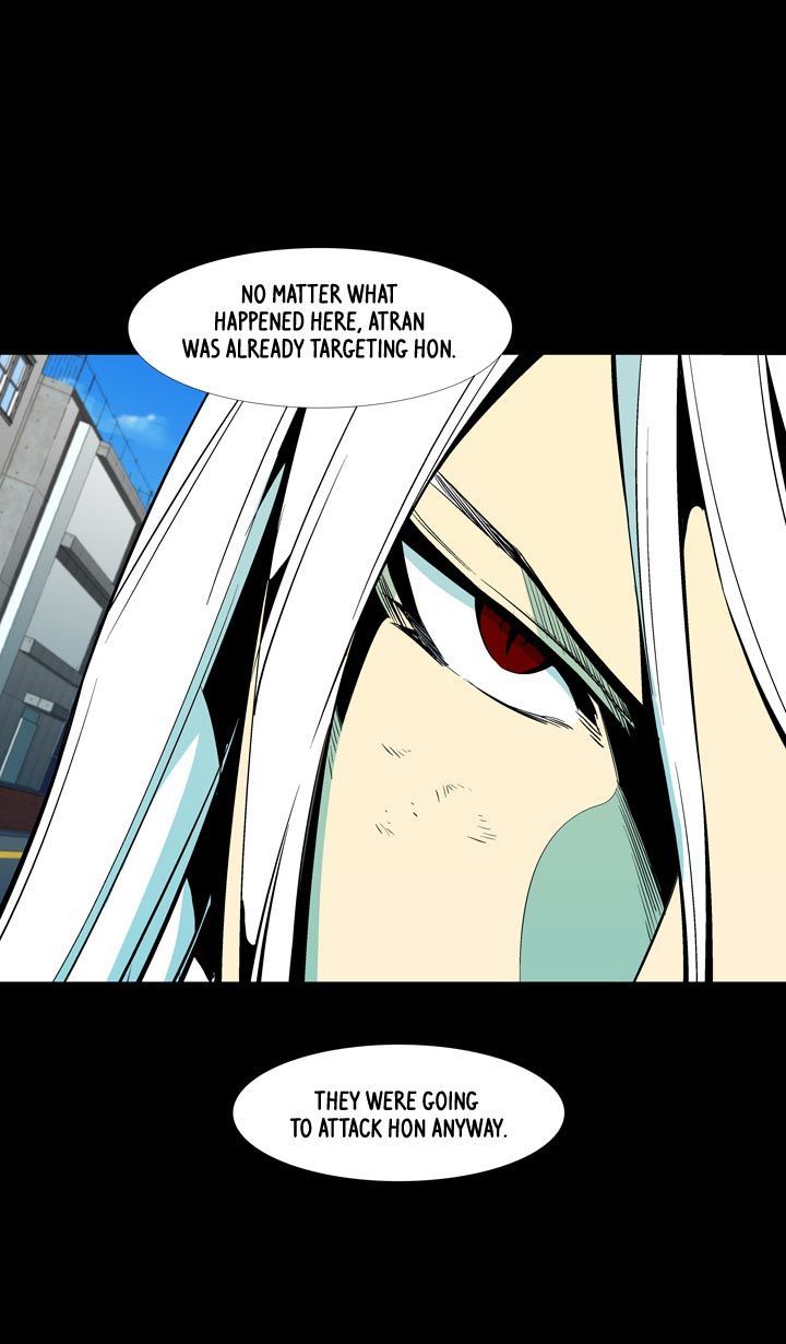 Ability Chapter 49 page 24 - Chapter 49