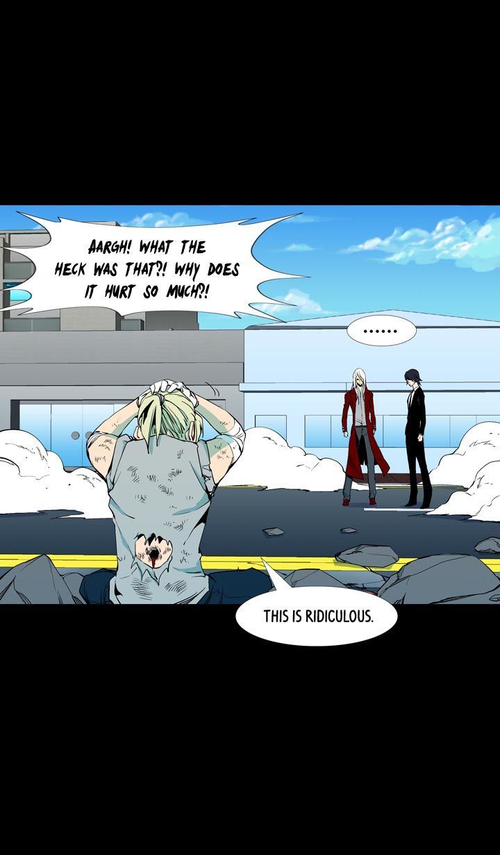 Ability Chapter 49 page 3 - Chapter 49