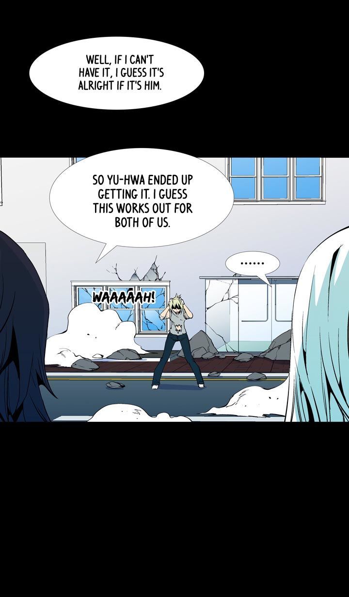 Ability Chapter 49 page 8 - Chapter 49