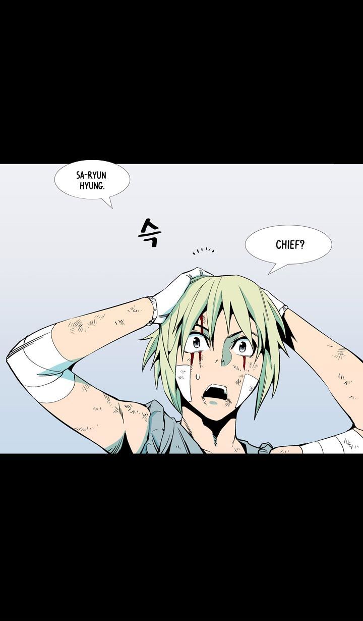 Ability Chapter 49 page 9 - Chapter 49