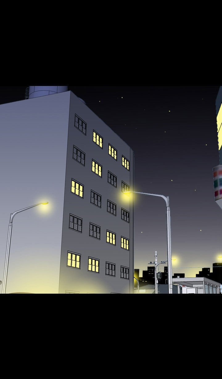 Ability Chapter 5 page 52 - Chapter 5