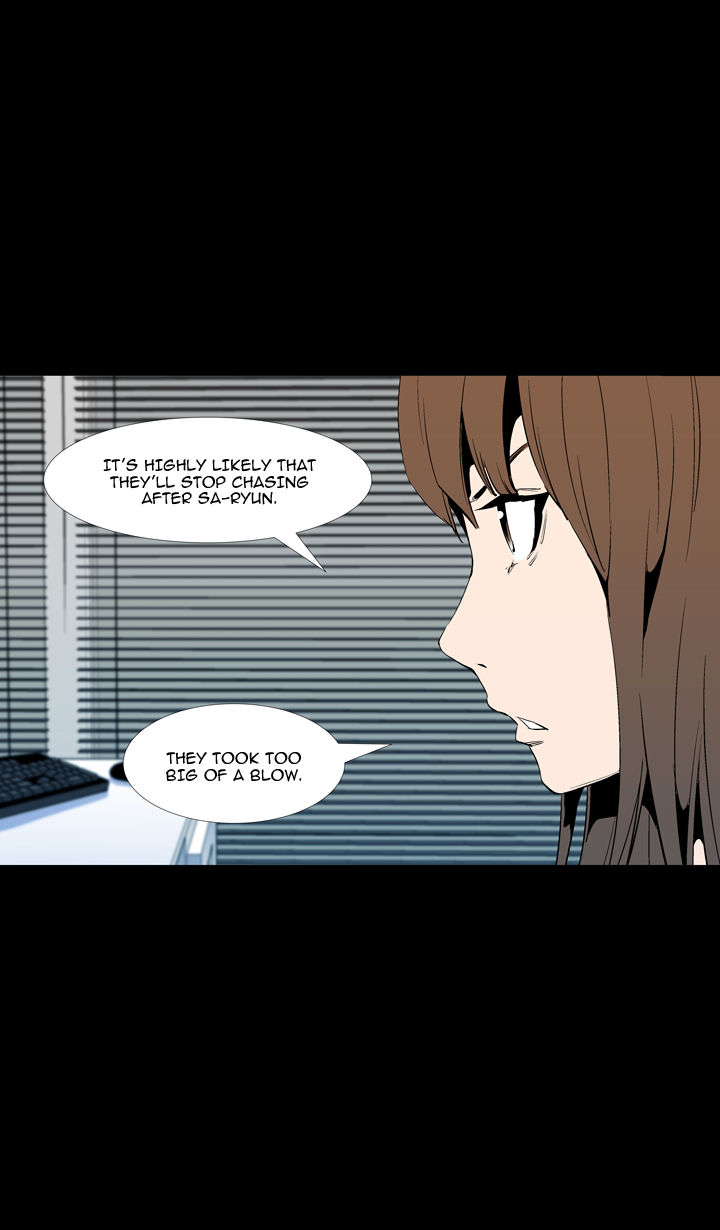 Ability Chapter 50 page 16 - Chapter 50
