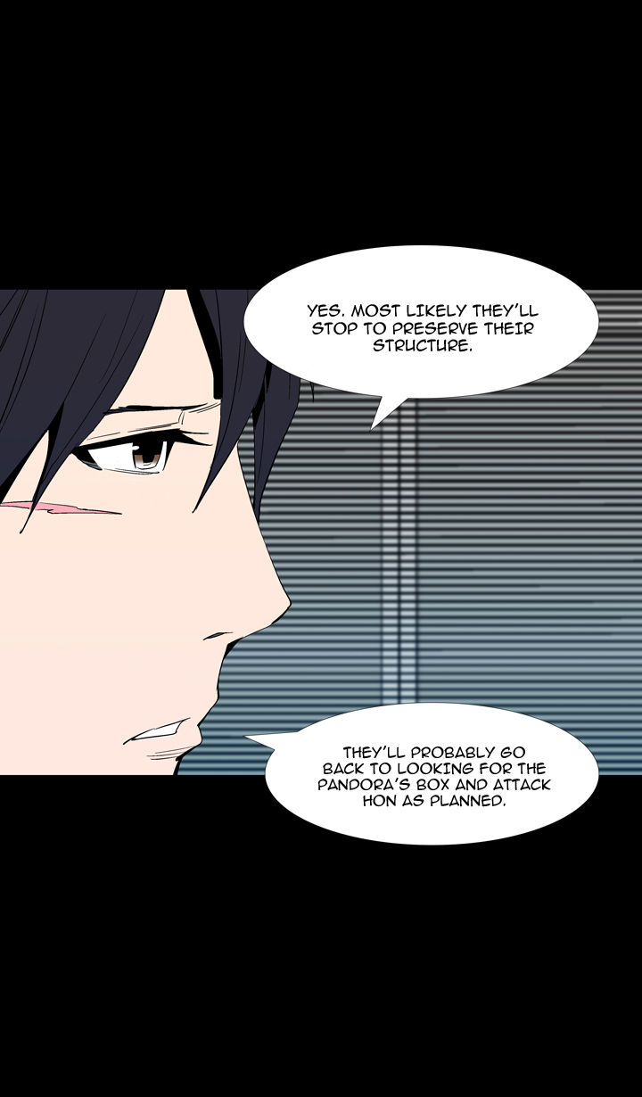 Ability Chapter 50 page 17 - Chapter 50