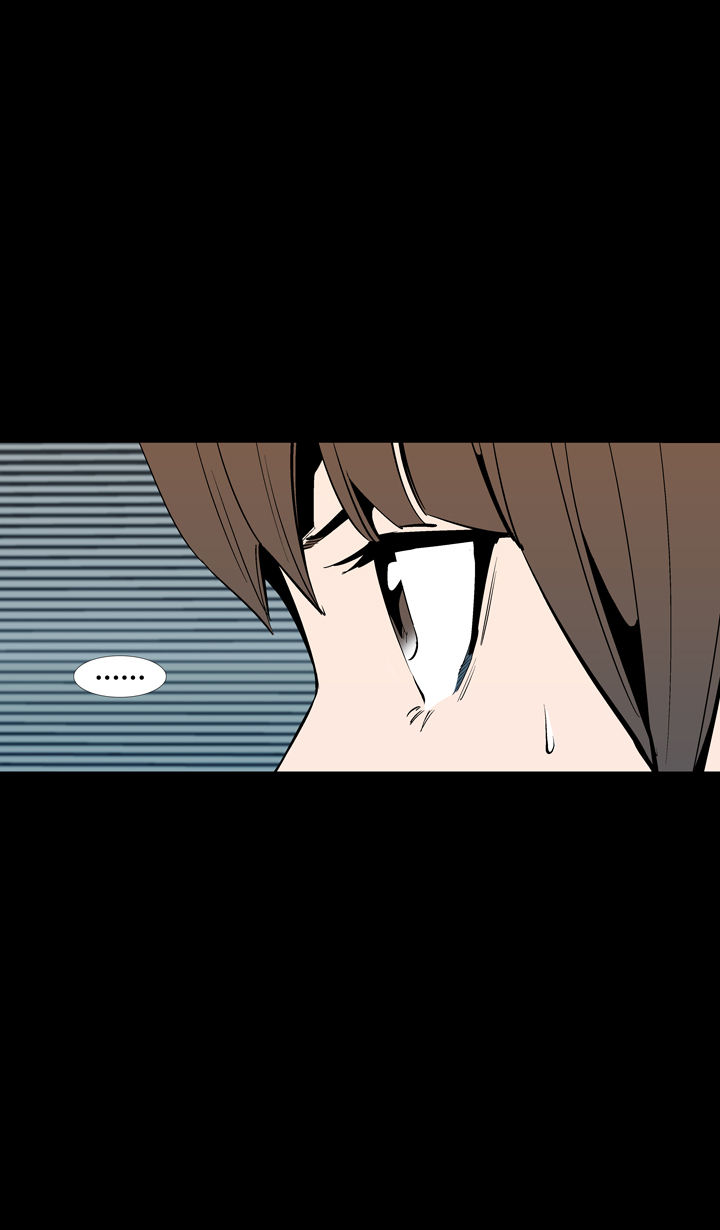 Ability Chapter 50 page 18 - Chapter 50