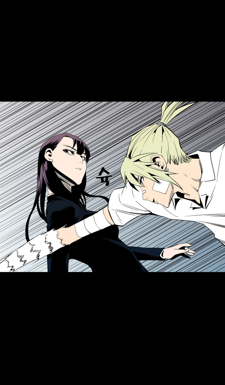 Ability Chapter 50 page 35 - Chapter 50