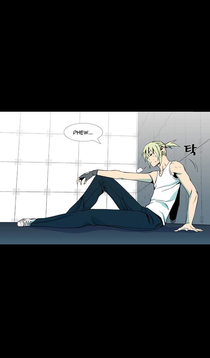 Ability Chapter 51 page 15 - Chapter 51