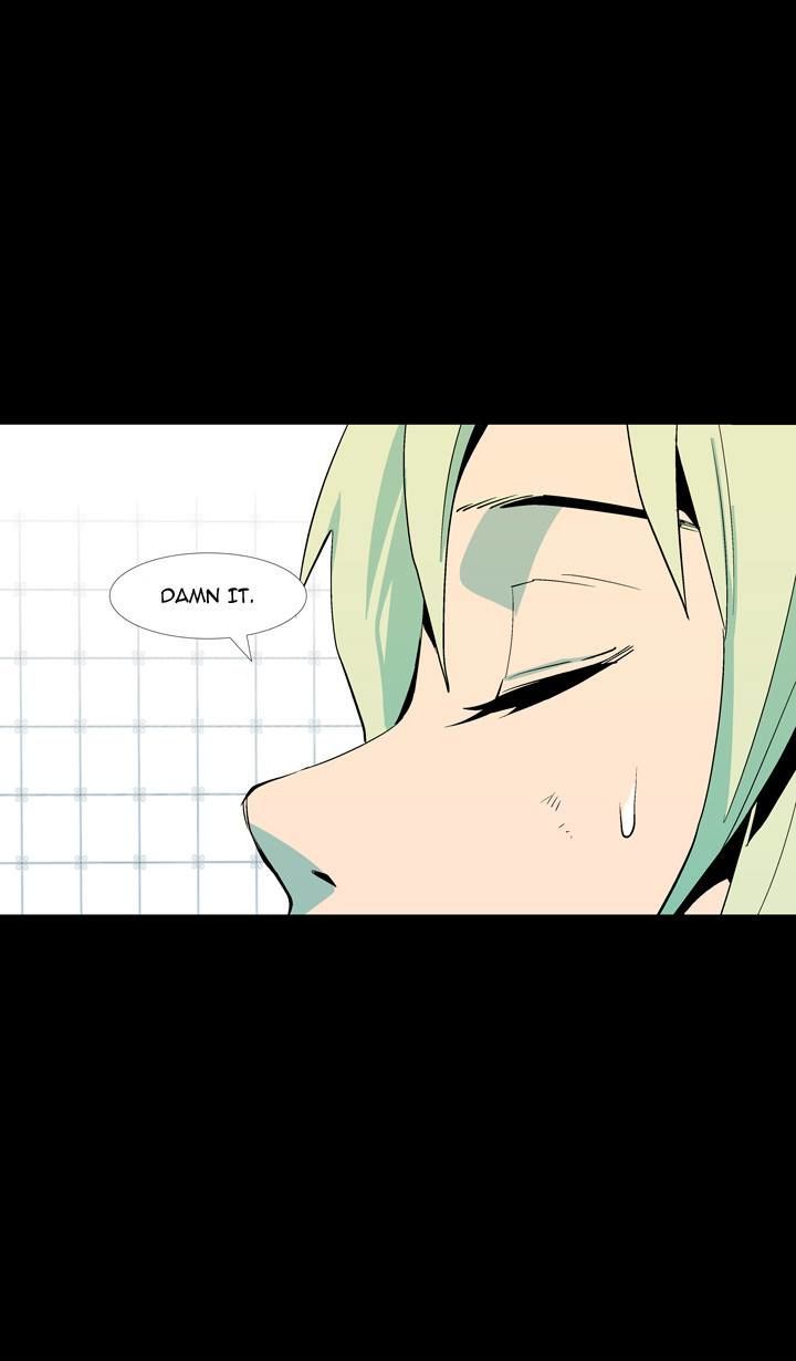 Ability Chapter 51 page 16 - Chapter 51