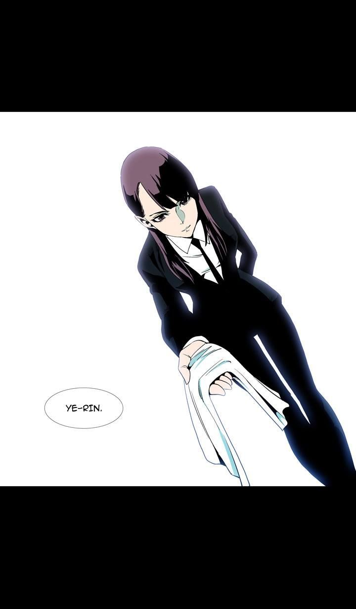 Ability Chapter 51 page 18 - Chapter 51