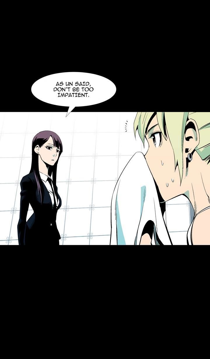 Ability Chapter 51 page 20 - Chapter 51
