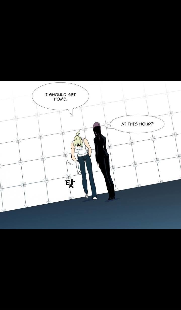 Ability Chapter 51 page 30 - Chapter 51