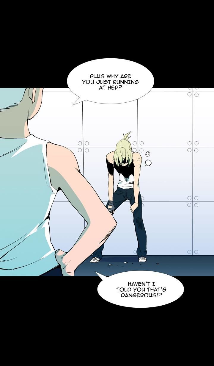 Ability Chapter 51 page 4 - Chapter 51