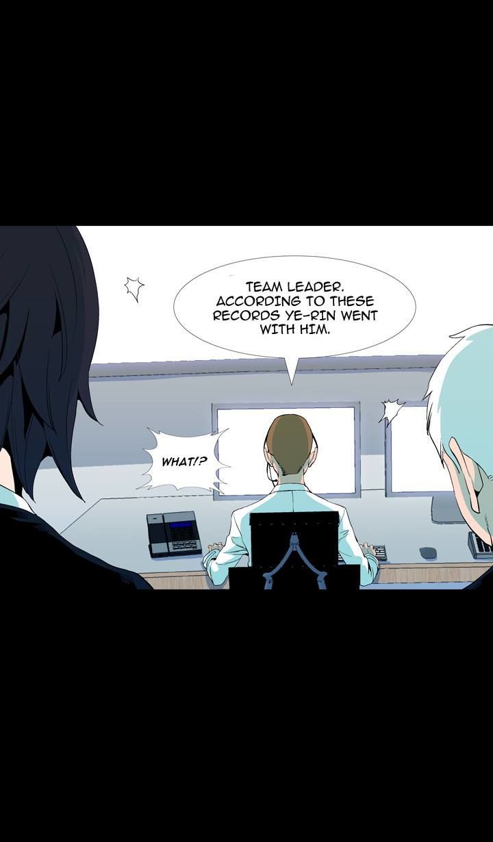 Ability Chapter 51 page 43 - Chapter 51