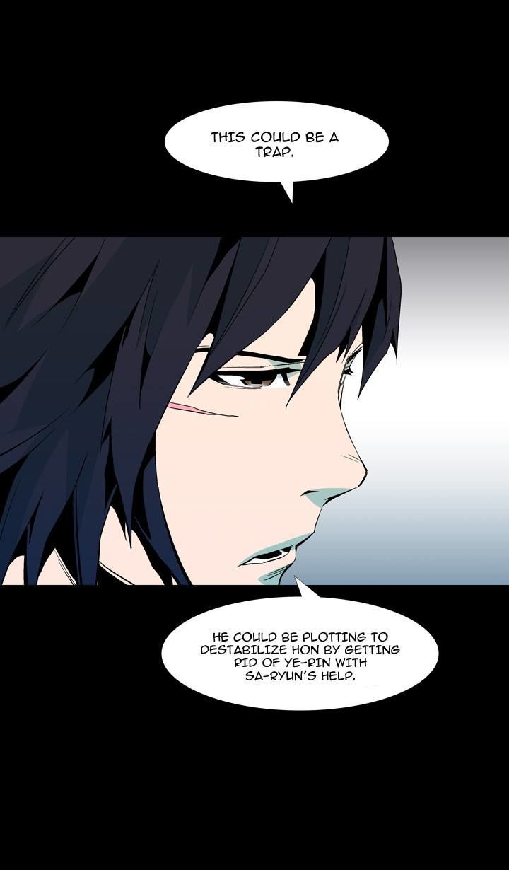Ability Chapter 51 page 45 - Chapter 51