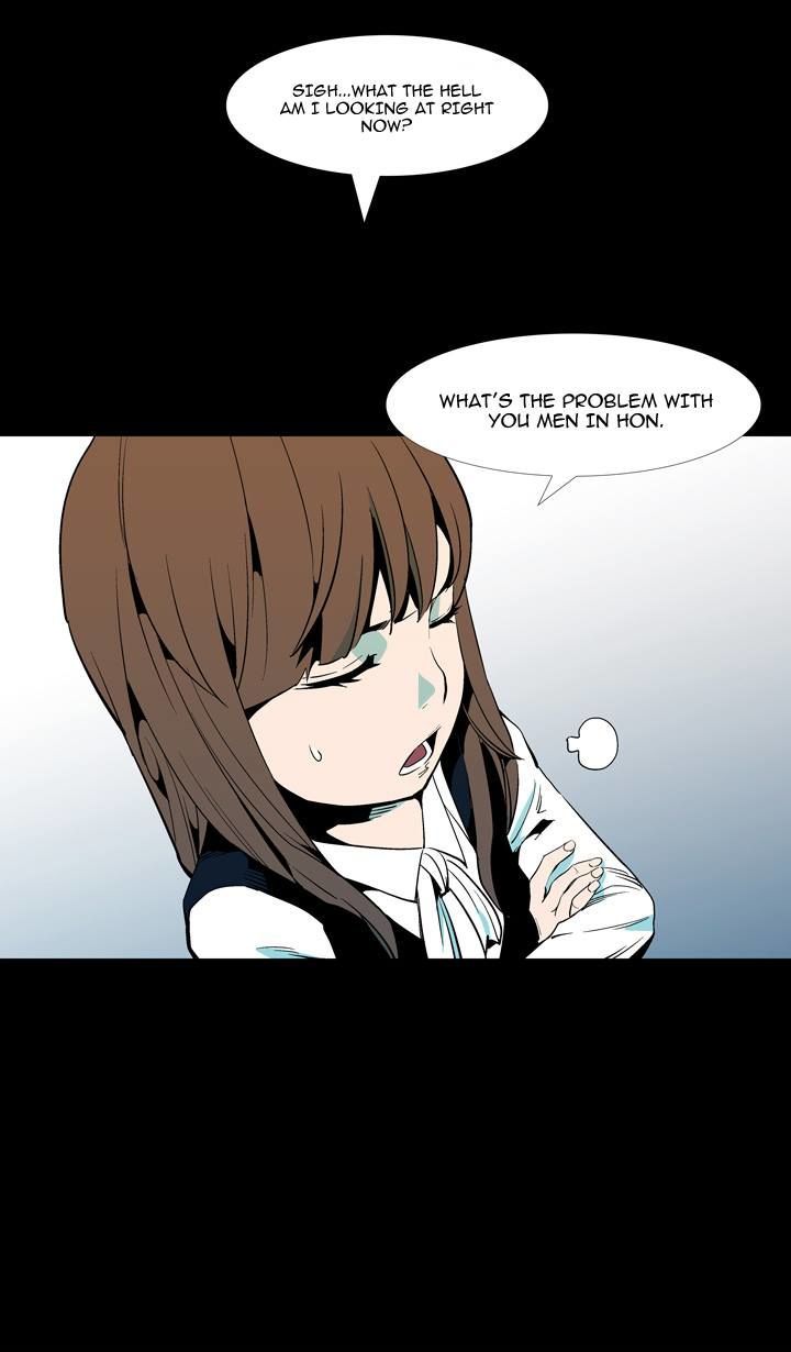 Ability Chapter 51 page 47 - Chapter 51