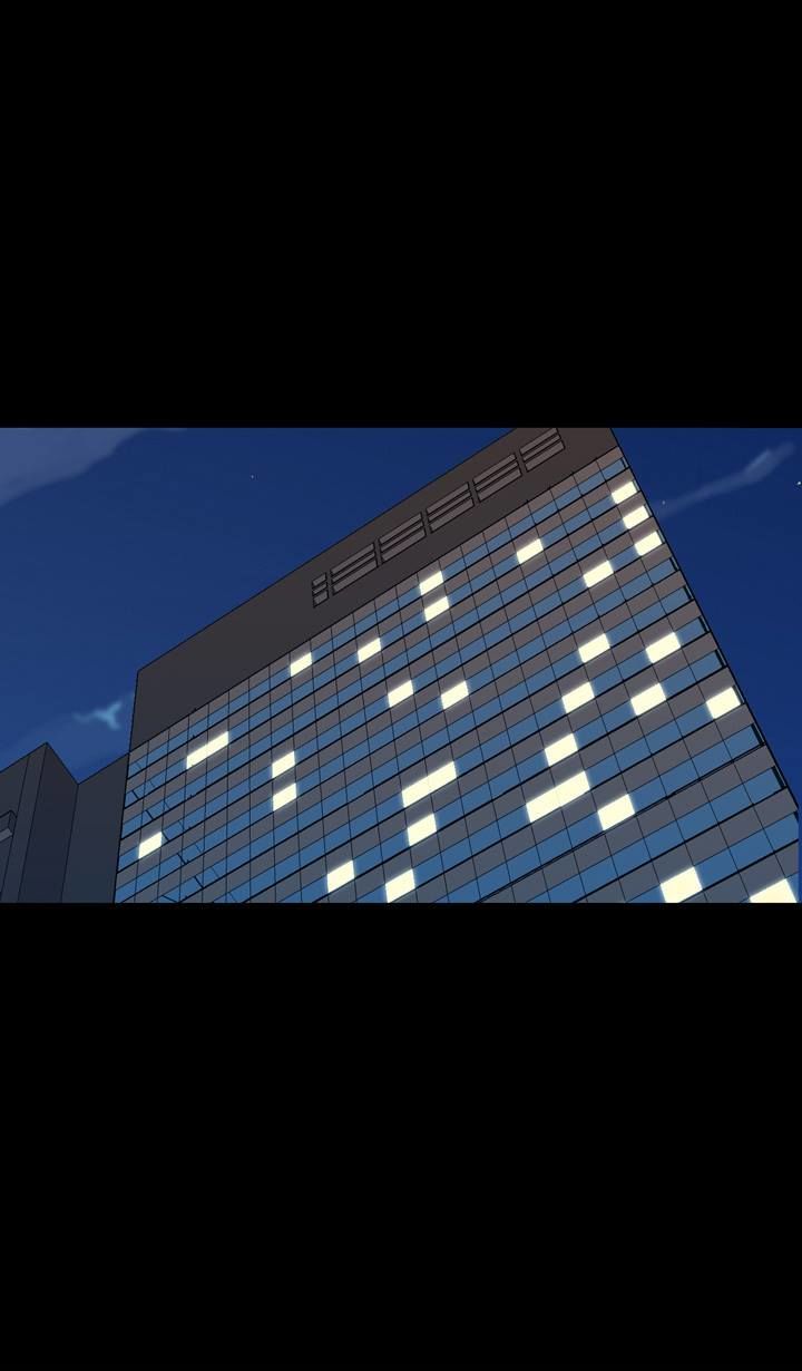 Ability Chapter 51 page 50 - Chapter 51
