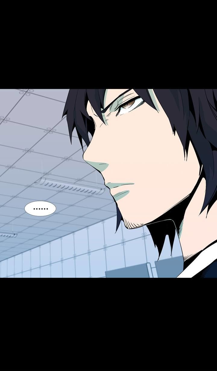 Ability Chapter 51 page 53 - Chapter 51