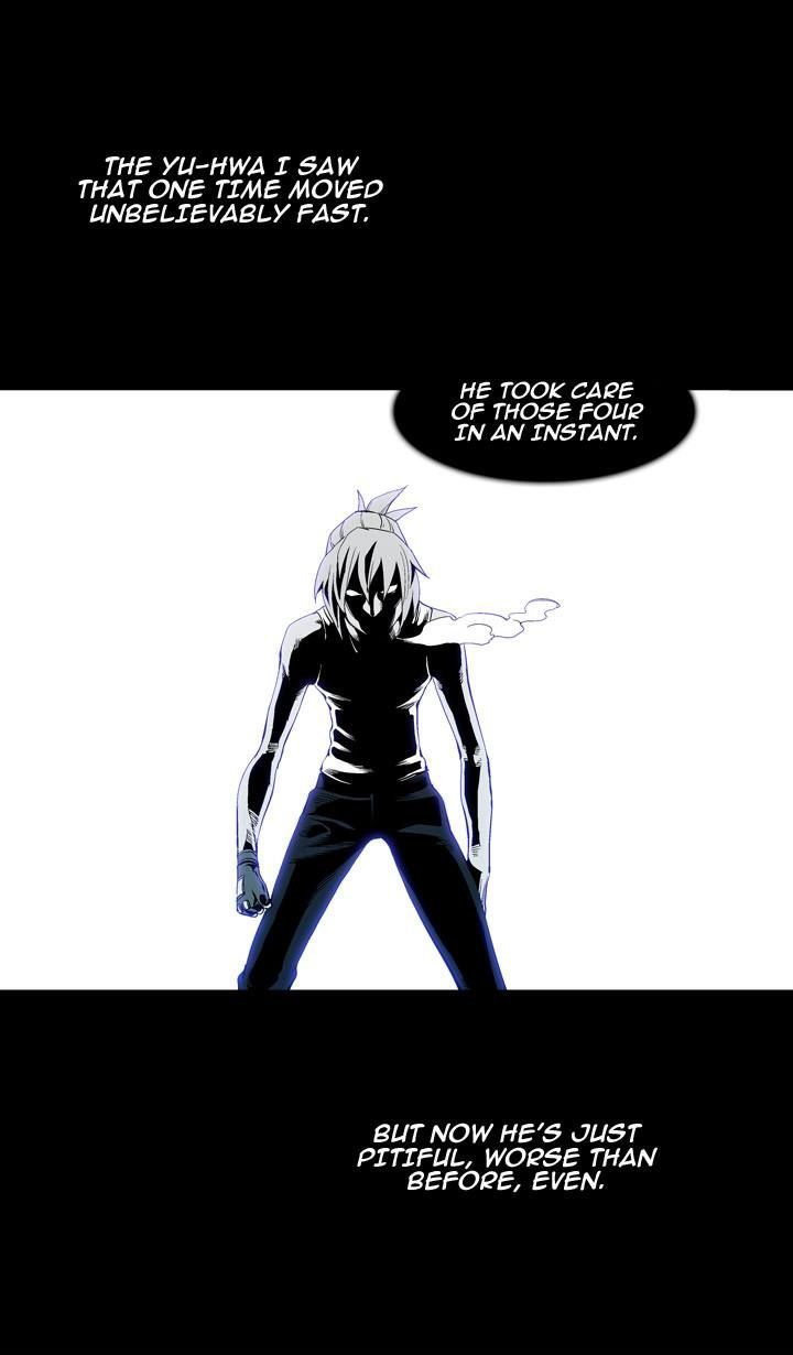 Ability Chapter 51 page 7 - Chapter 51