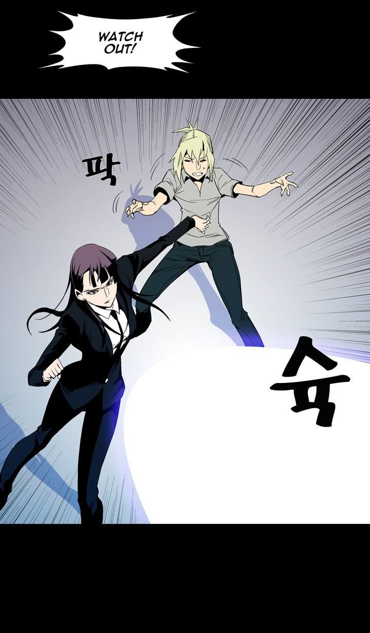 Ability Chapter 52 page 11 - Chapter 52