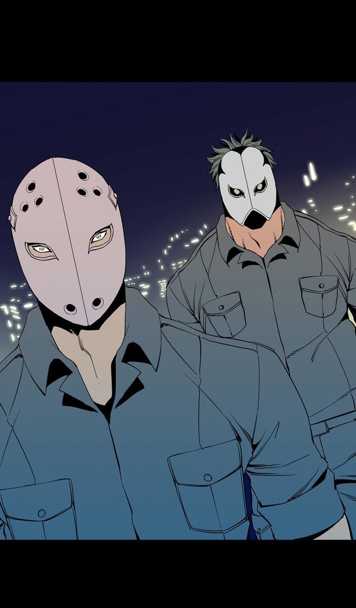 Ability Chapter 52 page 15 - Chapter 52