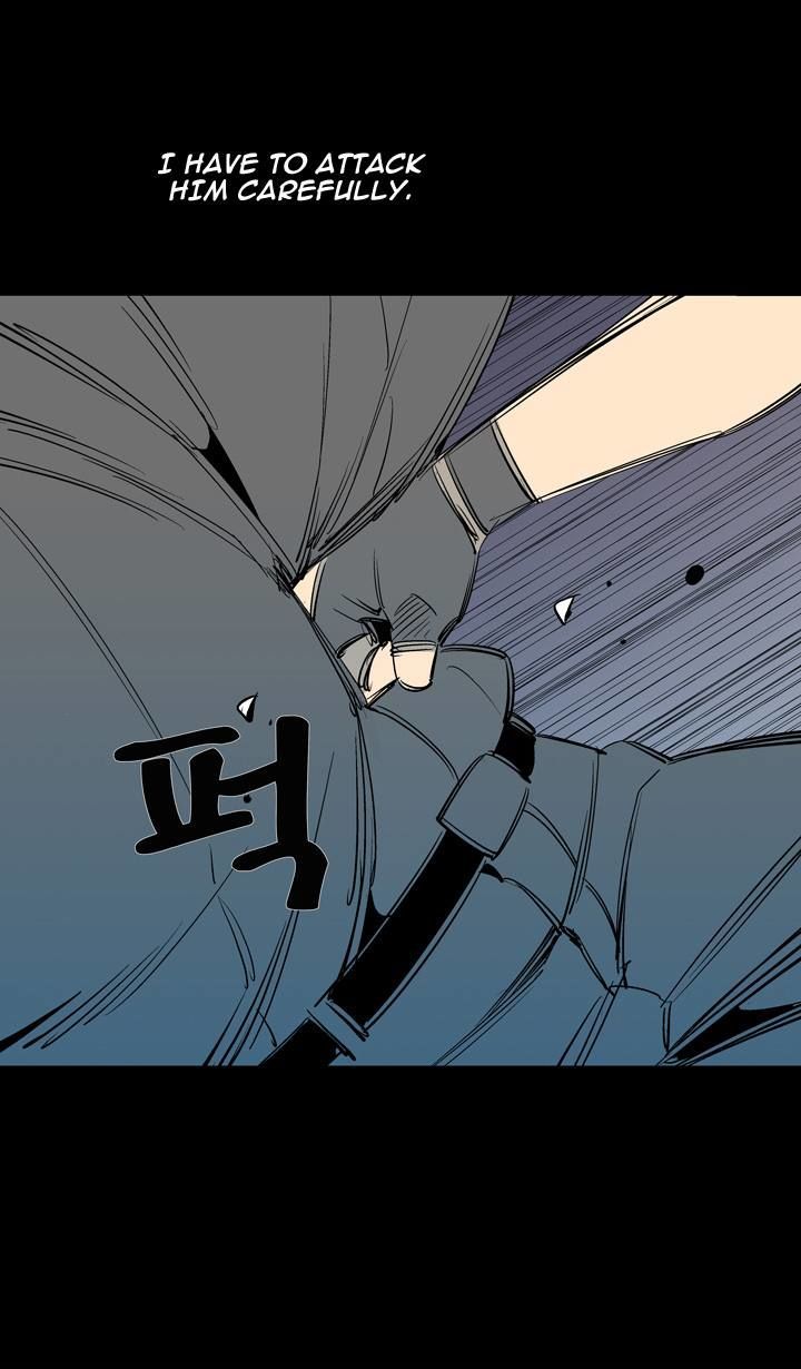 Ability Chapter 52 page 21 - Chapter 52