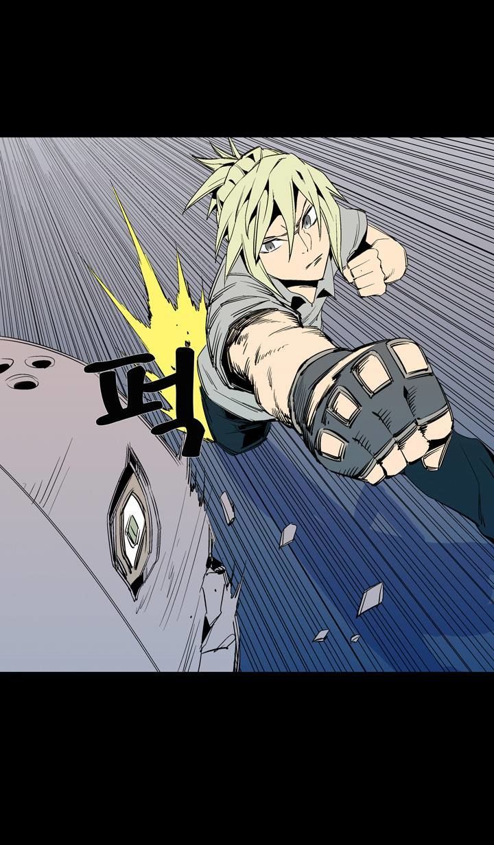 Ability Chapter 52 page 36 - Chapter 52