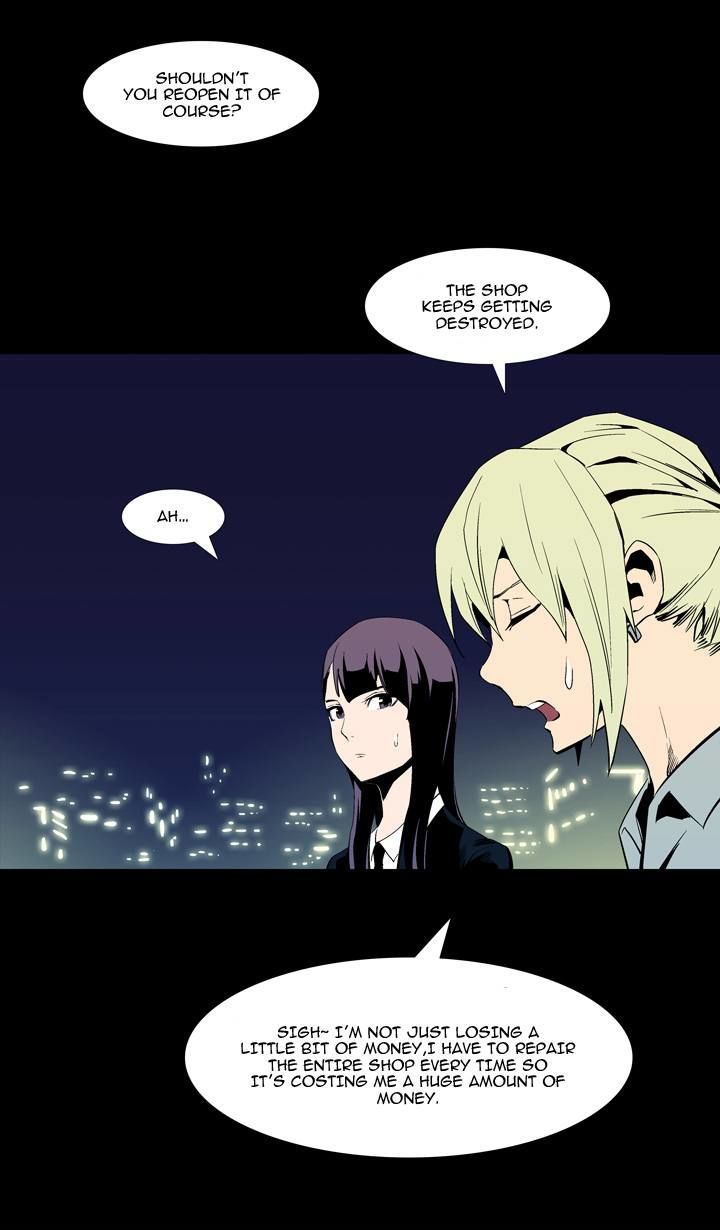 Ability Chapter 52 page 4 - Chapter 52
