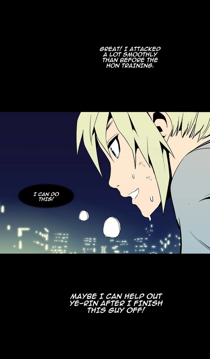Ability Chapter 52 page 41 - Chapter 52