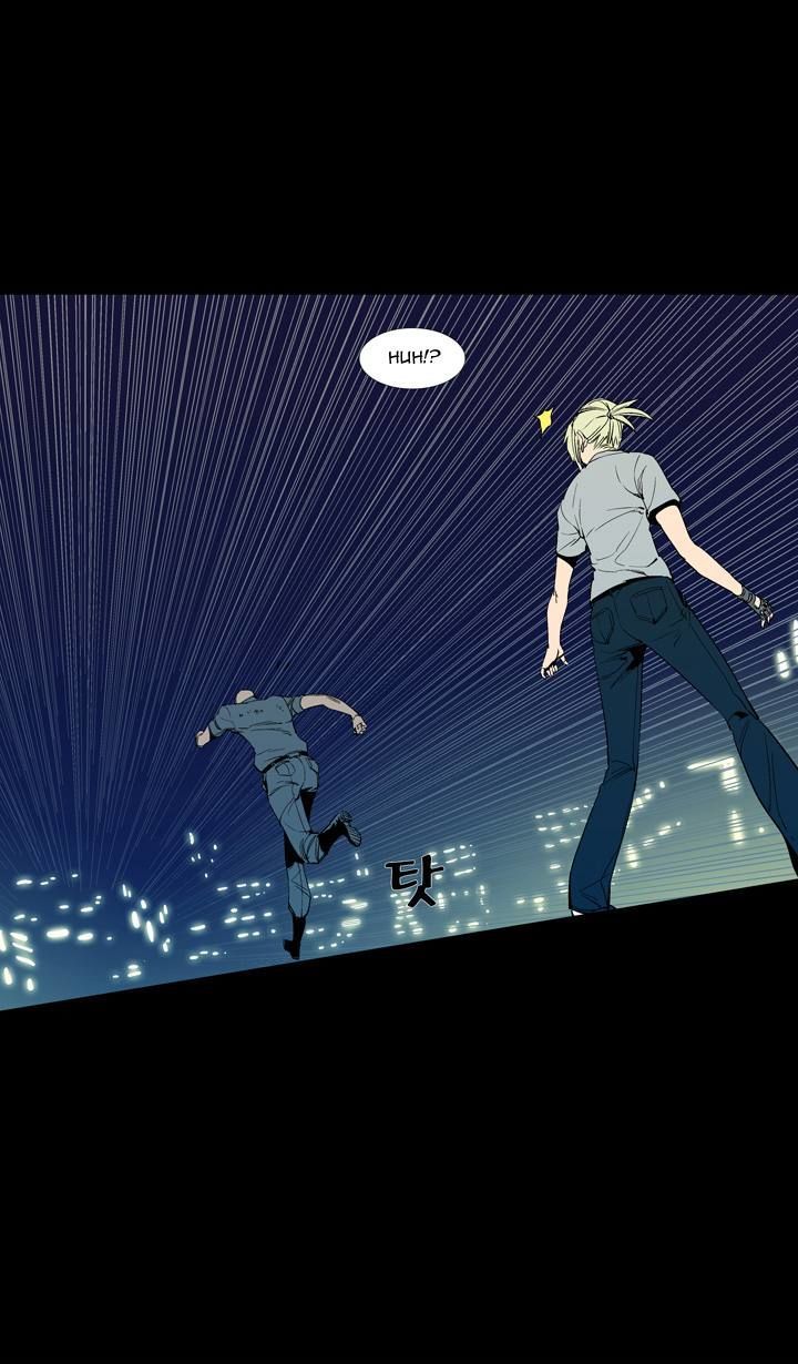 Ability Chapter 52 page 44 - Chapter 52