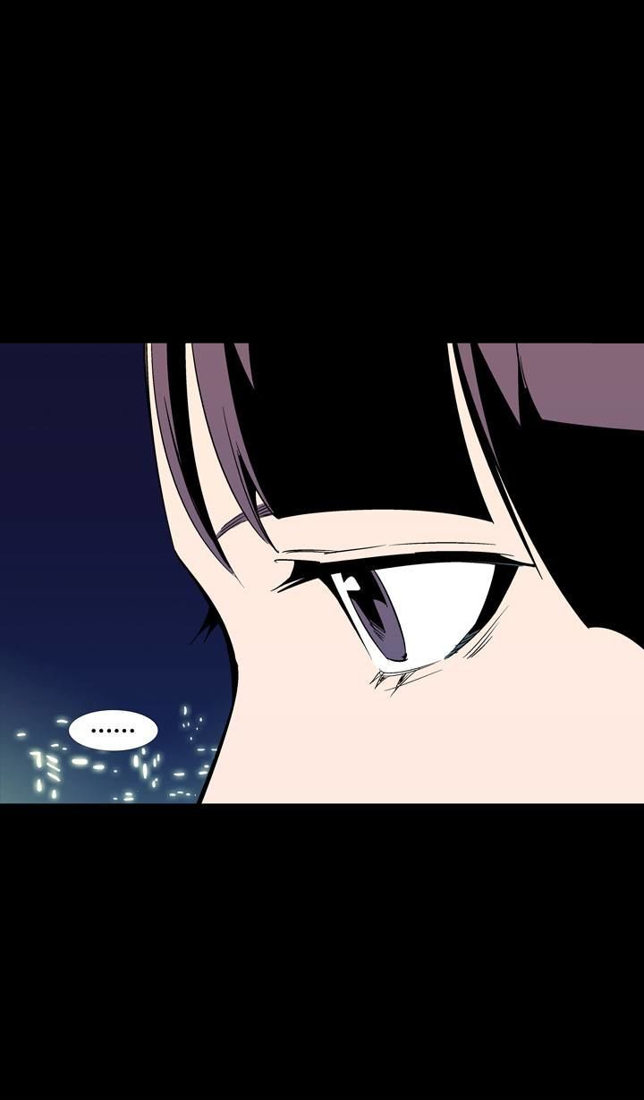 Ability Chapter 52 page 50 - Chapter 52