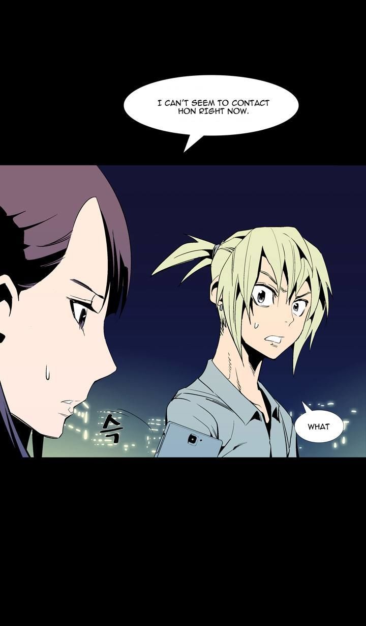 Ability Chapter 52 page 51 - Chapter 52