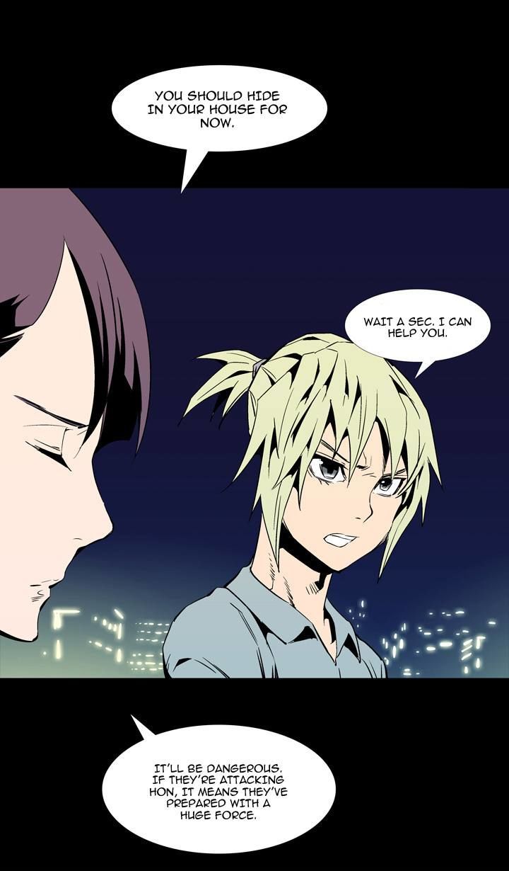 Ability Chapter 52 page 53 - Chapter 52