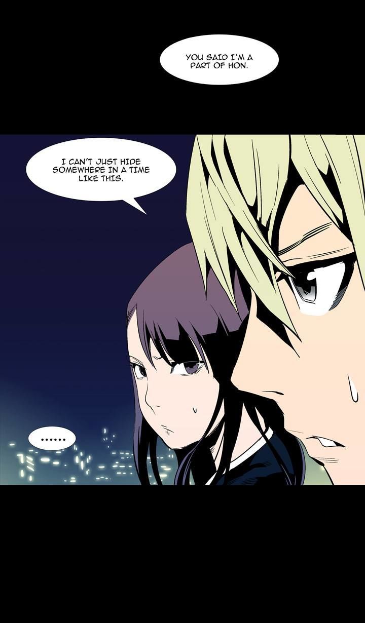 Ability Chapter 52 page 54 - Chapter 52