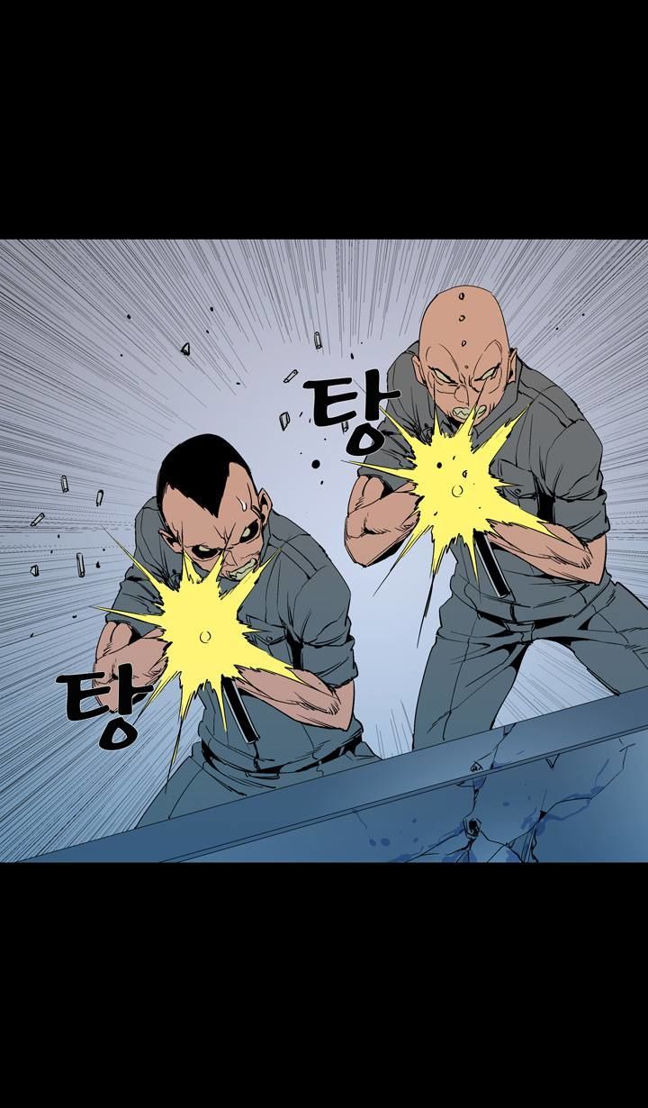 Ability Chapter 52 page 65 - Chapter 52