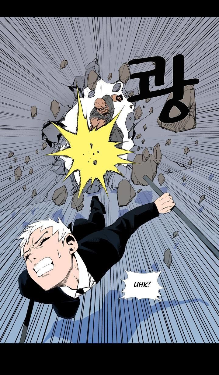 Ability Chapter 52 page 72 - Chapter 52