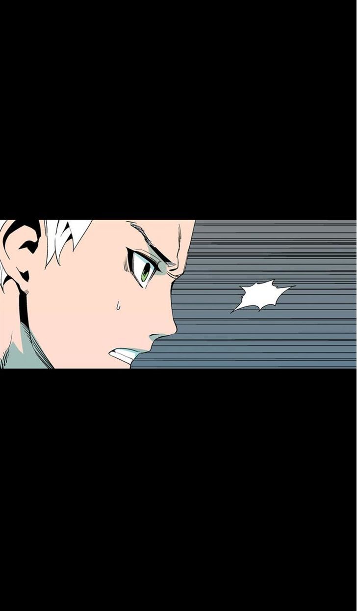 Ability Chapter 53 page 15 - Chapter 53