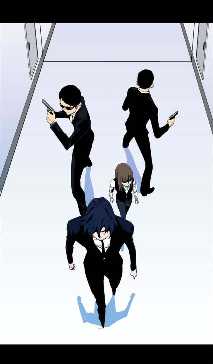 Ability Chapter 53 page 22 - Chapter 53