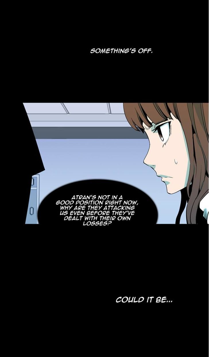 Ability Chapter 53 page 23 - Chapter 53