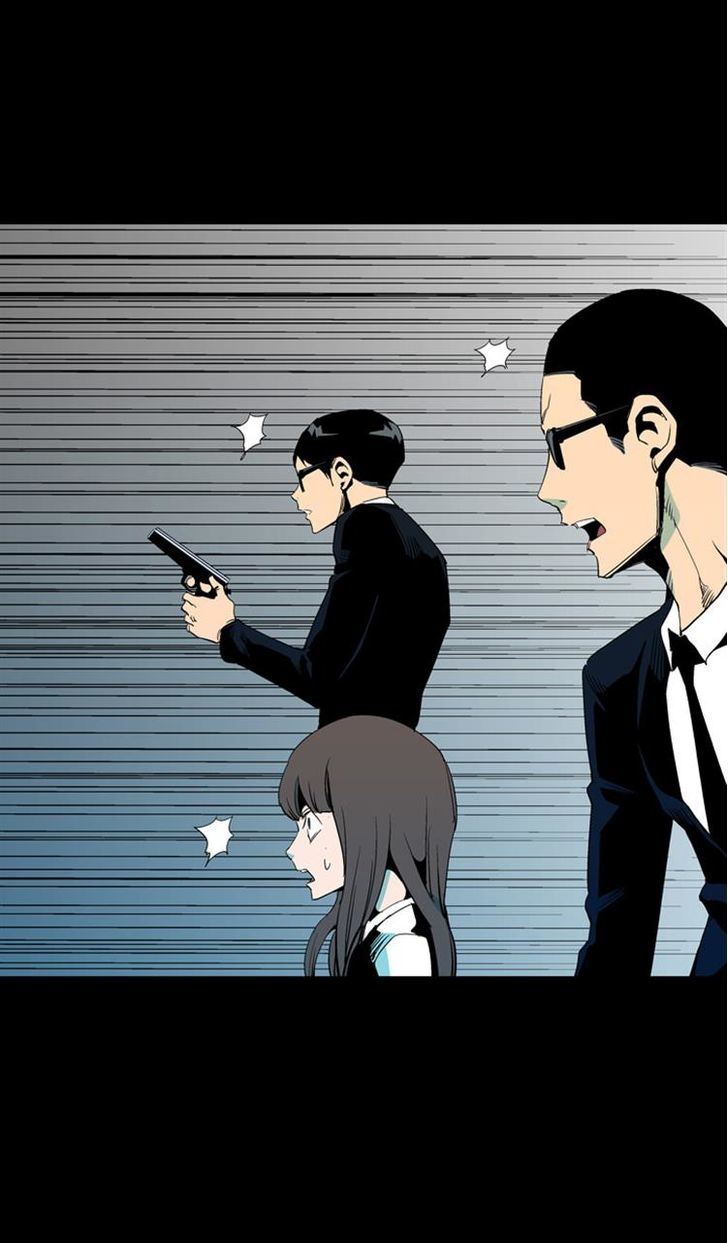 Ability Chapter 53 page 25 - Chapter 53