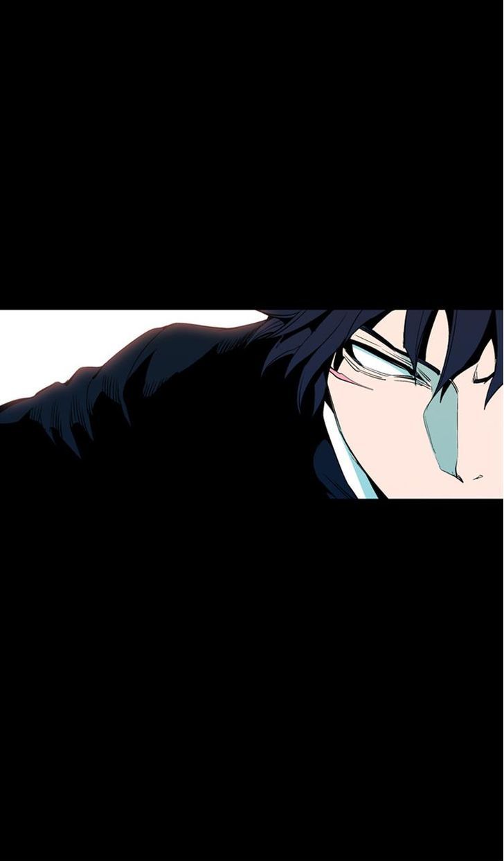 Ability Chapter 53 page 31 - Chapter 53