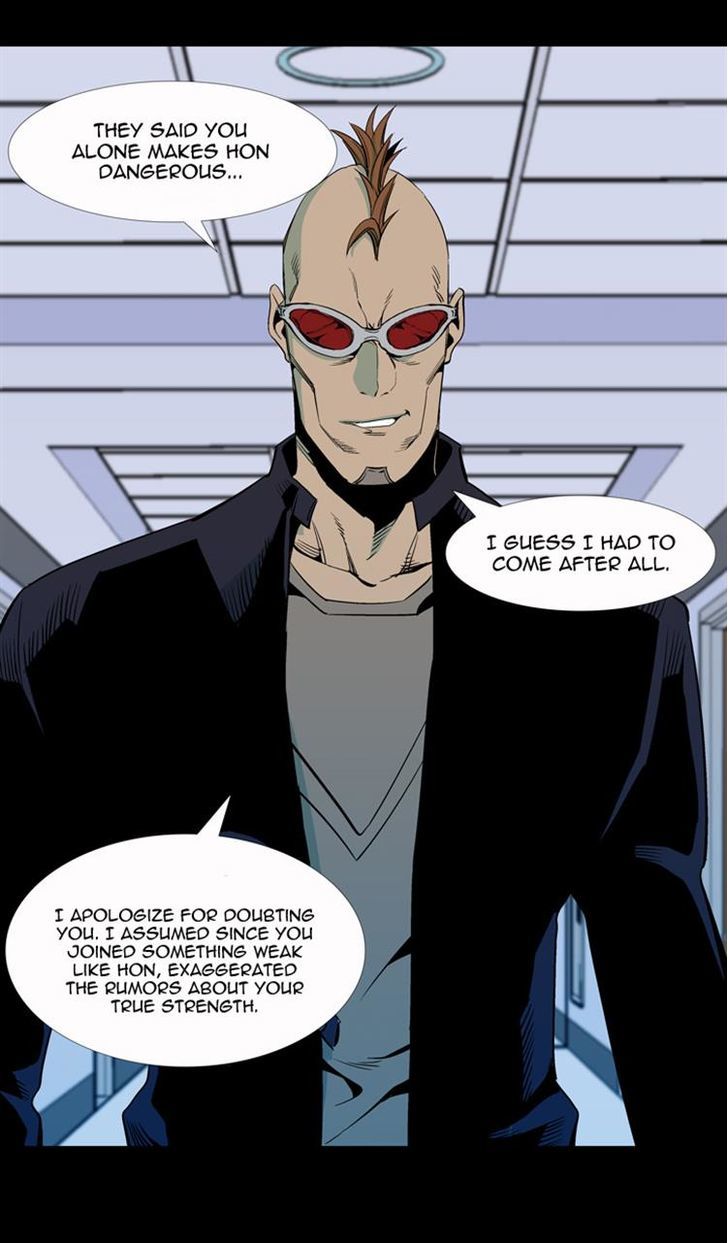 Ability Chapter 53 page 42 - Chapter 53