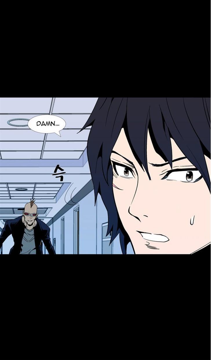 Ability Chapter 53 page 57 - Chapter 53