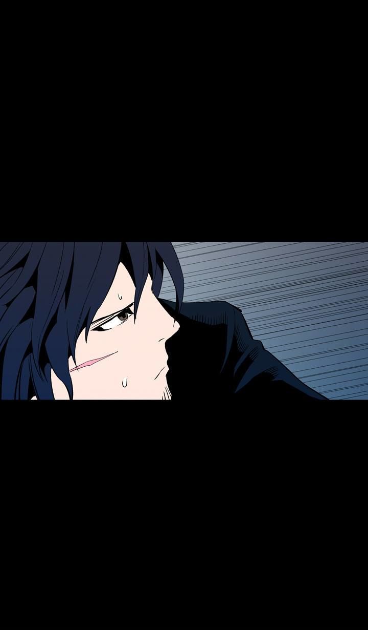 Ability Chapter 54 page 11 - Chapter 54