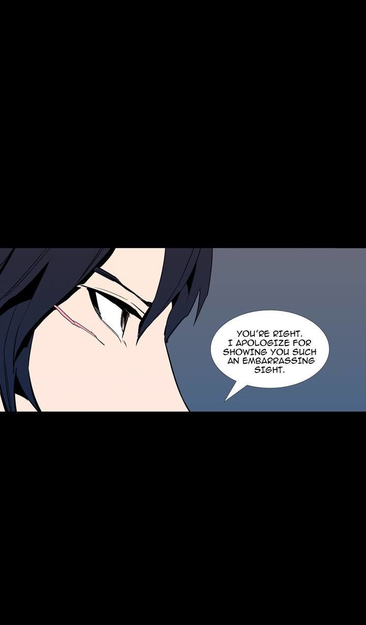 Ability Chapter 54 page 16 - Chapter 54