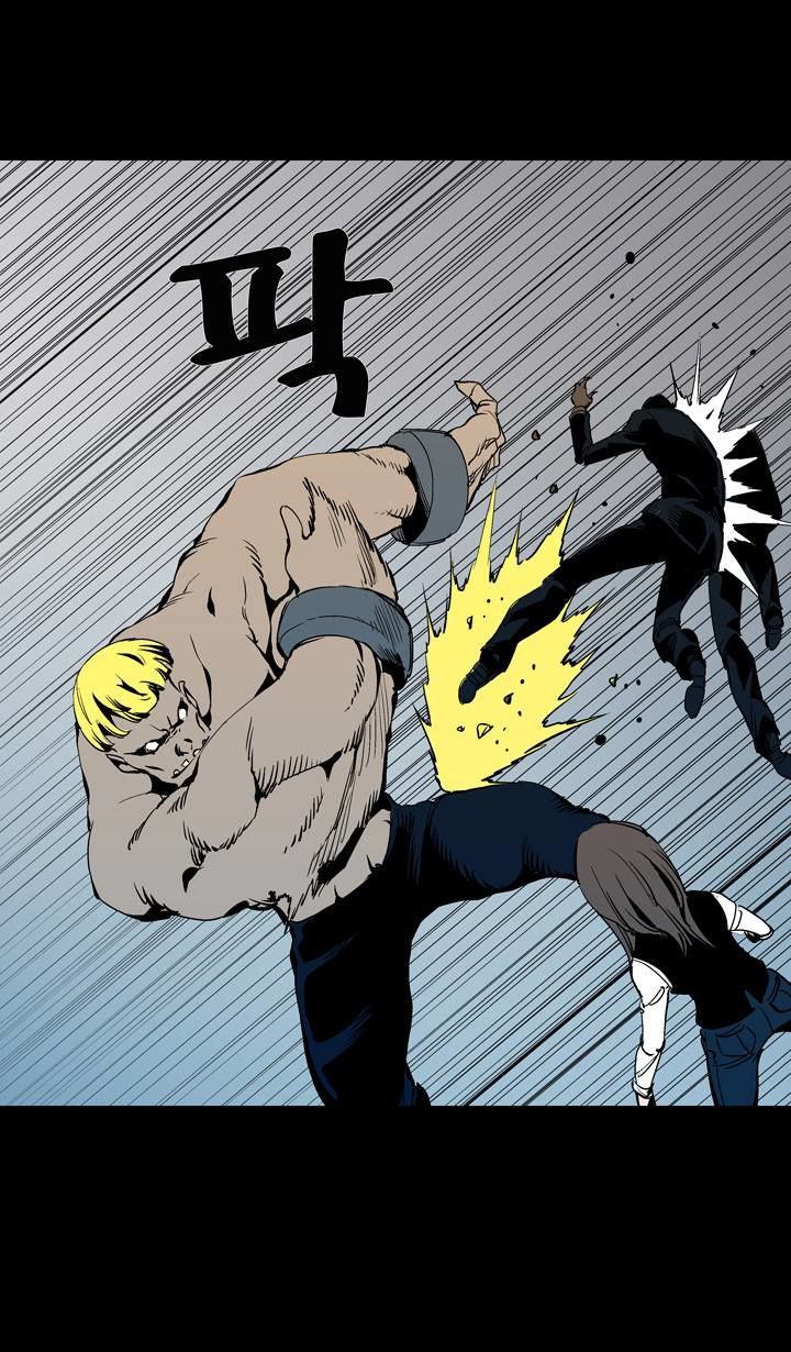 Ability Chapter 54 page 32 - Chapter 54