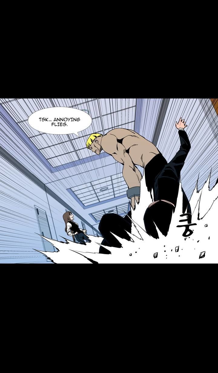 Ability Chapter 54 page 33 - Chapter 54