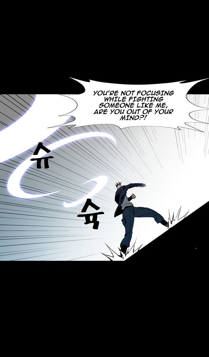 Ability Chapter 54 page 4 - Chapter 54