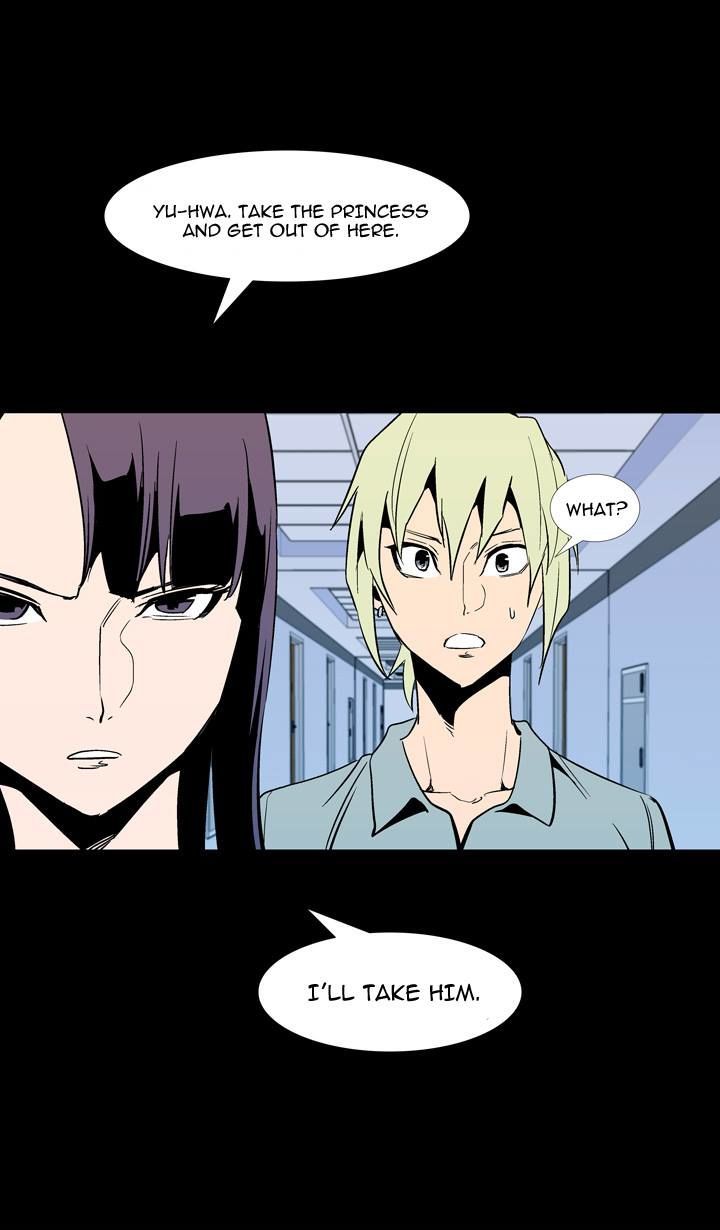 Ability Chapter 54 page 45 - Chapter 54