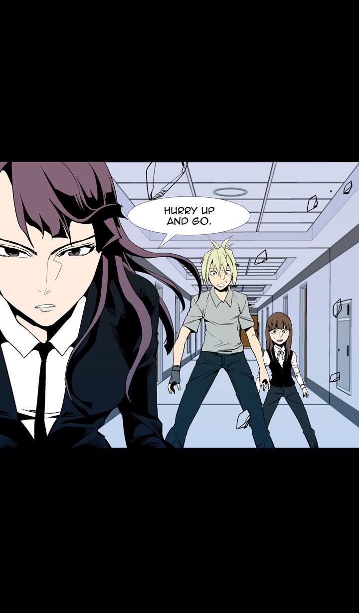 Ability Chapter 54 page 54 - Chapter 54