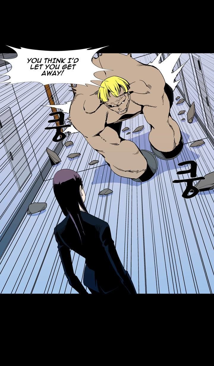 Ability Chapter 54 page 56 - Chapter 54